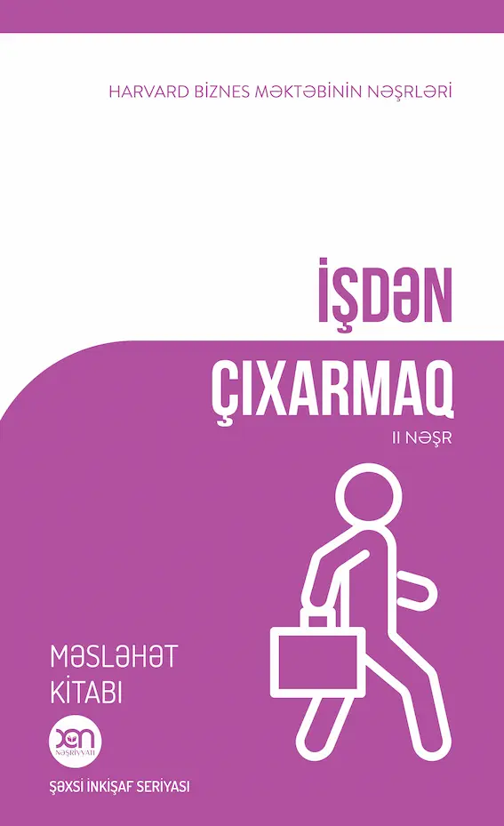 İşdən çıxarmaq